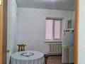 2-комнатная квартира · 65 м² · 5/5 этаж · помесячно, Сарыарка 10 за 130 000 〒 в Кокшетау — фото 3
