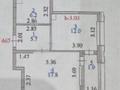 1-бөлмелі пәтер · 43.6 м² · 2/8 қабат, Кабанбай батыра 38/1, 38/2, 38/3, бағасы: ~ 38.5 млн ₸ в Астане, Есильский р-н — фото 8