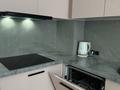 1-бөлмелі пәтер · 43.6 м² · 2/8 қабат, Кабанбай батыра 38/1, 38/2, 38/3, бағасы: ~ 38.5 млн ₸ в Астане, Есильский р-н — фото 4