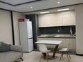 2-бөлмелі пәтер · 50 м² · 2/21 қабат, Бухар жырау 20Б — Кабанбай батыр, бағасы: 290 000 ₸ в Астане, Есильский р-н — фото 12