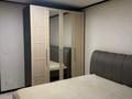 2-бөлмелі пәтер · 50 м² · 2/21 қабат, Бухар жырау 20Б — Кабанбай батыр, бағасы: 290 000 ₸ в Астане, Есильский р-н — фото 3