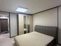 2-бөлмелі пәтер · 50 м² · 2/21 қабат, Бухар жырау 20Б — Кабанбай батыр, бағасы: 290 000 ₸ в Астане, Есильский р-н — фото 4
