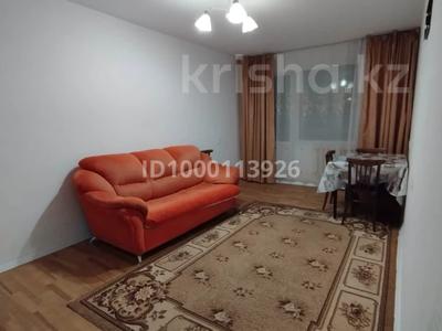 Аренда квартир в Карагандинской обл.: 2-комнатная квартира · 48 м² · 2/5 этаж · помесячно, мкр Юго-Восток, Мкр Юго-Восток, 29й микрорайон 6/2 за 140 000 〒 2-комнатная квартира · 48 м² · 2/5 этаж · помесячно, мкр Юго-Восток, Мкр Юго-Восток, 29й микрорайон 6/2 за 140 000 〒 в Караганде, Казыбек би р-н