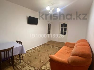 Аренда квартир в Карагандинской обл.: 2-комнатная квартира · 48 м² · 2/5 этаж, мкр Юго-Восток, Мкр Юго-Восток, 29й микрорайон 6/2 за 140 000 〒 2-комнатная квартира · 48 м² · 2/5 этаж, мкр Юго-Восток, Мкр Юго-Восток, 29й микрорайон 6/2 за 140 000 〒 в Караганде, Казыбек би р-н