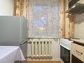 2-бөлмелі пәтер · 48 м² · 2/5 қабат, мкр Юго-Восток, Мкр Юго-Восток, 29й микрорайон 6/2, бағасы: 170 000 ₸ в Караганде, Казыбек би р-н — фото 3
