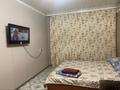 1-комнатная квартира, 48 м², 2/5 этаж по часам, Абулхаир Хана 157 за 1 500 〒 в Уральске