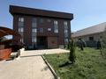 2-бөлмелі пәтер · 50 м² · 1/3 қабат, Күлтегін 21 — Бактың бойы, бағасы: 20 000 ₸ в Алматы