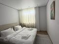 2-бөлмелі пәтер · 50 м² · 1/3 қабат, Күлтегін 21 — Бактың бойы, бағасы: 20 000 ₸ в Алматы — фото 7