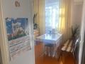 3-бөлмелі пәтер · 60.1 м² · 2/5 қабат, Тауелсиздик 19 — Около СШ № 5, бағасы: 20 млн ₸ в Текели — фото 9