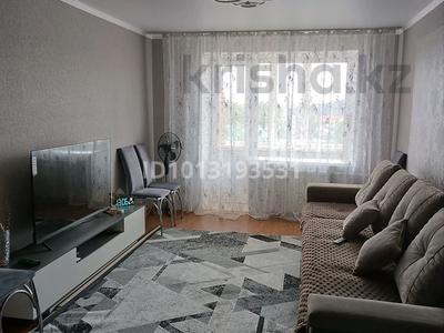 3-комнатная квартира · 62.1 м² · 4/4 этаж, Партизанская — Городской парк за 23.5 млн ₸ в Петропавловске