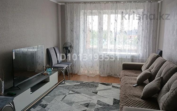 3-комнатная квартира · 62.1 м² · 4/4 этаж, Партизанская — Городской парк за 23.5 млн ₸ в Петропавловске — фото 2