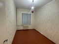 4-комнатная квартира · 90 м² · 1/5 этаж, мкр Север 47 за 150 000 ₸ в Шымкенте, Аль-Фарабийский р-н — фото 2