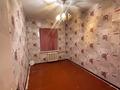 4-комнатная квартира · 90 м² · 1/5 этаж, мкр Север 47 за 150 000 ₸ в Шымкенте, Аль-Фарабийский р-н — фото 6