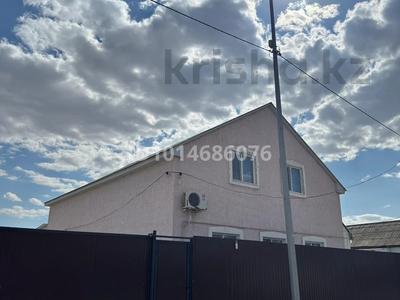 Жеке үй · 5 бөлме · 150 м² · 5 жүзд., Сейткали Мендешев 9 — Сзади 13 школы гимназии, бағасы: 40 млн ₸ в Атырау, мкр Ак депо