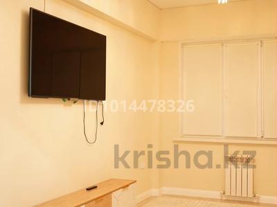 2-комнатная квартира · 55 м² · 1/9 этаж, мкр Нурсая, Елорда 6/7 блок 14 — Сен тулга за 250 000 ₸ в Атырау