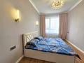 2-комнатная квартира · 61 м² · 7/9 этаж, Толе Би 35/1 за 49.7 млн ₸ в Астане, Нура р-н — фото 6