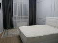 1-комнатная квартира · 40 м² · 3/9 этаж, Мухамедханова 6 за 300 000 ₸ в Астане, Есильский р-н — фото 3