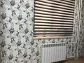 5-бөлмелі пәтер · 148 м² · 1/6 қабат, Садовая 100/2, бағасы: 95 млн ₸ в Костанае — фото 27