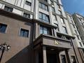 2-комнатная квартира · 55 м² · 3/7 этаж, Микрорайон Береке 142/1 за 31 млн ₸ в Костанае — фото 9