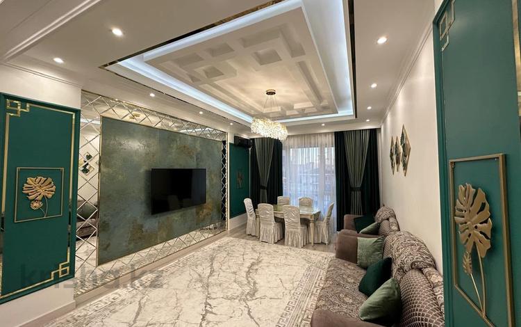 4-комнатная квартира · 155 м² · 2/8 этаж, Сарайшык 4 — Бизнес+ за 180 млн ₸ в Астане, Есильский р-н — фото 2