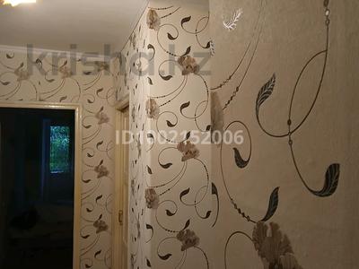3-комнатная квартира · 51 м² · 3/5 этаж, мкр Новый Город, проспект Бухар-Жырау 65 за 22 млн ₸ в Караганде, Казыбек би р-н