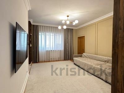 4-комнатная квартира · 122 м² · 15/17 этаж, Д. Кунаева 35 за 60 млн ₸ в Астане, Есильский р-н