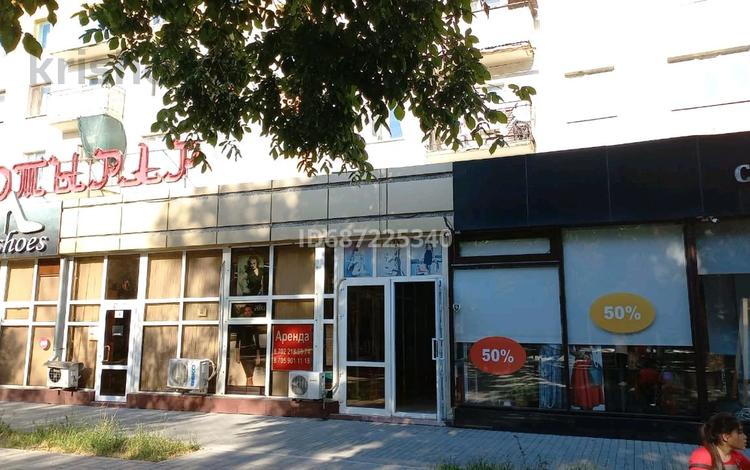 Магазины и бутики · 130 м² за 650 000 〒 в Таразе — фото 2