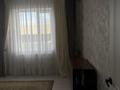 Дом · 4 комнаты · 165 м², Речникова 7 за 80 000 ₸ в Конаеве — фото 4