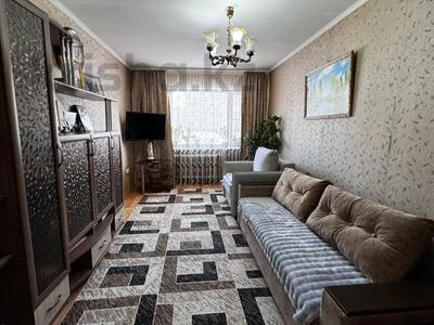2-бөлмелі пәтер · 53 м² · 1/6 қабат, Камзина 18, бағасы: 13.2 млн ₸ в Аксу