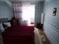 3-бөлмелі пәтер · 60 м², Назарбаева — Сити молл, бағасы: 200 000 ₸ в Петропавловске — фото 6