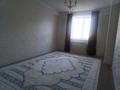 2-комнатная квартира · 65 м² · 2/9 этаж, мкр Нурсая, Т.Жұмағалиев 17 А — 37 мектеп жанында за 25 млн ₸ в Атырау