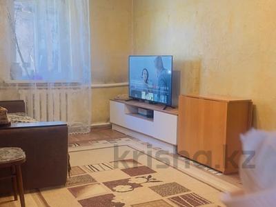 Часть дома · 3 комнаты · 67.7 м² · 4 сот., Ахрименко 26/1 за 35 млн ₸ в Алматы, Алатауский р-н