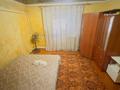 Часть дома · 3 комнаты · 67.7 м² · 4 сот., Ахрименко 26/1 за 35 млн 〒 в Алматы, Алатауский р-н — фото 7