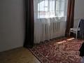 Отдельный дом · 4 комнаты · 114 м² · 6 сот., 1пер.Казыбек би 6 — Пересечение Казыбек би Байзак батыра за 42 млн ₸ в Таразе — фото 13