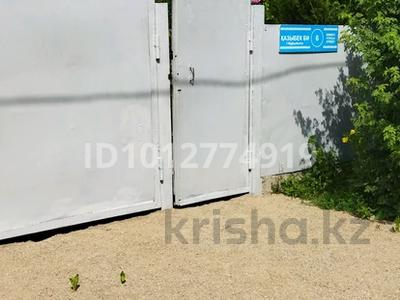 Отдельный дом · 4 комнаты · 114 м² · 6 сот., 1пер.Казыбек би 6 — Пересечение Казыбек би Байзак батыра за 43 млн ₸ в Таразе