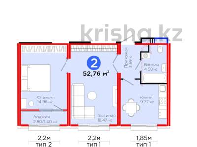 2-комнатная квартира · 52.78 м² · 11/13 этаж, Улы Дала 14 за 30.5 млн 〒 в Астане, Нура р-н