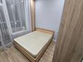 2-бөлмелі пәтер · 45 м² · 3/12 қабат, Е-36 ул, бағасы: 240 000 ₸ в Астане, Нура р-н — фото 7