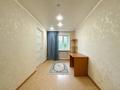 3-бөлмелі пәтер · 55 м² · 5/5 қабат, Кенесары 82, бағасы: 20.5 млн ₸ в Астане, р-н Байконур — фото 7