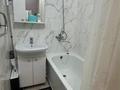 2-комнатная квартира · 45 м² · 5/5 этаж, Геринга 9 за 15.5 млн ₸ в Павлодаре — фото 7
