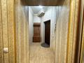 1-комнатная квартира · 53 м² · 7/16 этаж, Абая 150/230 за 43.7 млн ₸ в Алматы, Бостандыкский р-н — фото 8
