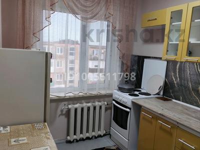 1-комнатная квартира · 30 м² · 5/5 этаж, Сабитовой 13 — Магазин Меркурий за 90 000 〒 в Балхаше