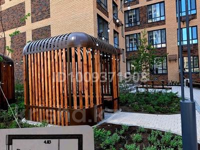 3-комнатная квартира · 63 м² · 6/9 этаж, ул. Айнаколь 64 за ~ 33 млн ₸ в Астане, Алматы р-н