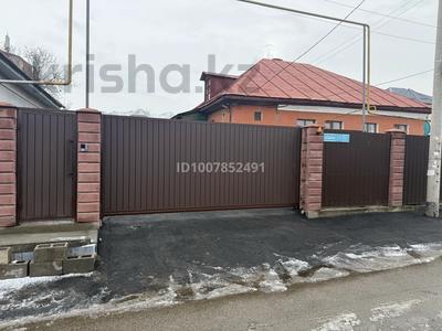 Отдельный дом · 4 комнаты · 85 м² · 10.18 сот., мкр Казахфильм, улица Жолбарыс 29 — Рядом с конечной остановкой микрорайона Казахфиьм. за 200 млн 〒 в Алматы, Бостандыкский р-н