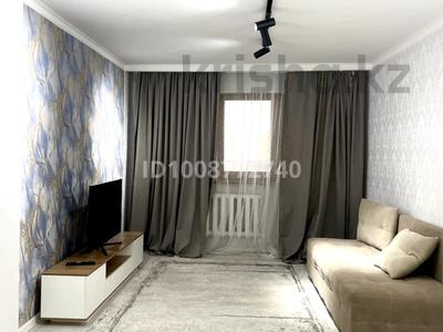 1-бөлмелі пәтер · 50.5 м² · 18/18 қабат, Сарыарка 41, бағасы: 21.5 млн ₸ в Астане, Сарыарка р-н