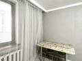 1-бөлмелі пәтер · 50.5 м² · 18/18 қабат, Сарыарка 41, бағасы: 21.5 млн ₸ в Астане, Сарыарка р-н — фото 9