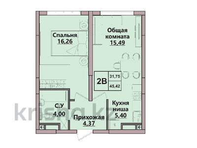 2-комнатная квартира · 45.42 м² · 2/6 этаж, Пос. Гульдала 3 за ~ 22.3 млн 〒