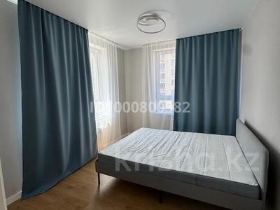 3-комнатная квартира · 55 м² · 11 этаж, Жандосова 94А за 430 000 〒 в Алматы, Бостандыкский р-н
