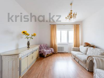 2-комнатная квартира · 78.5 м² · 7/18 этаж, Абая 21 — Возле МИНФина, ТОП ЛОКАЦИЯ за 36.5 млн ₸ в Астане, Сарыарка р-н