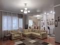 4-комнатная квартира · 118 м² · 9/9 этаж, Отырар 4/3 за 59.9 млн ₸ в Астане, р-н Байконур