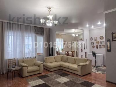 4-комнатная квартира · 118 м² · 9/9 этаж, Отырар 4/3 за 59.9 млн ₸ в Астане, р-н Байконур